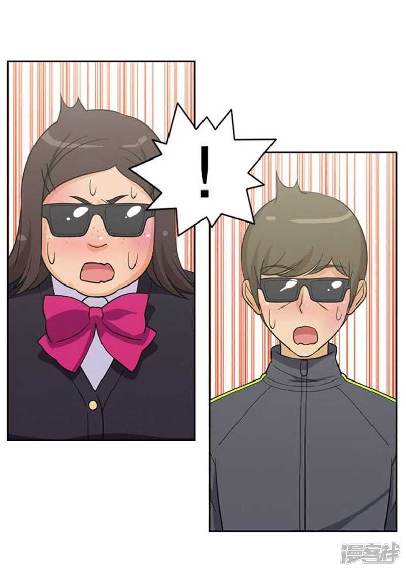 43.好快的拳头-第43话