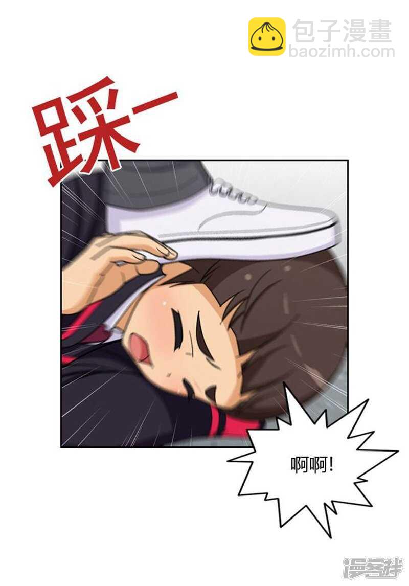 43.好快的拳头-第43话