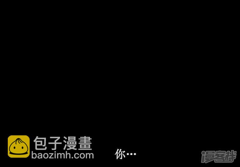 45.青梅竹马的雪兰-第45话