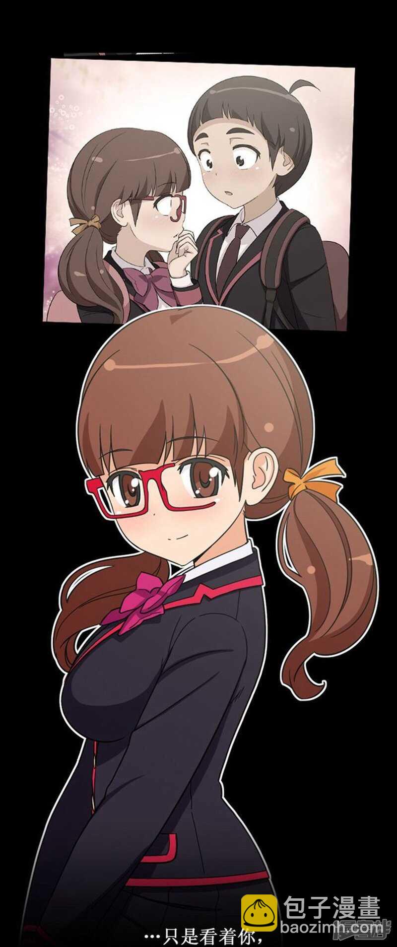 45.青梅竹马的雪兰-第45话