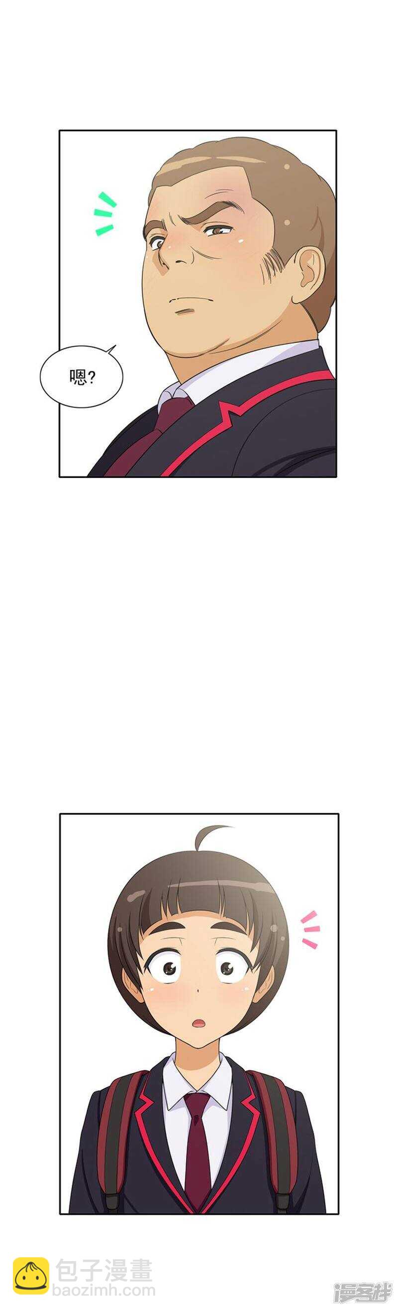 51.绰号强奸犯-第51话