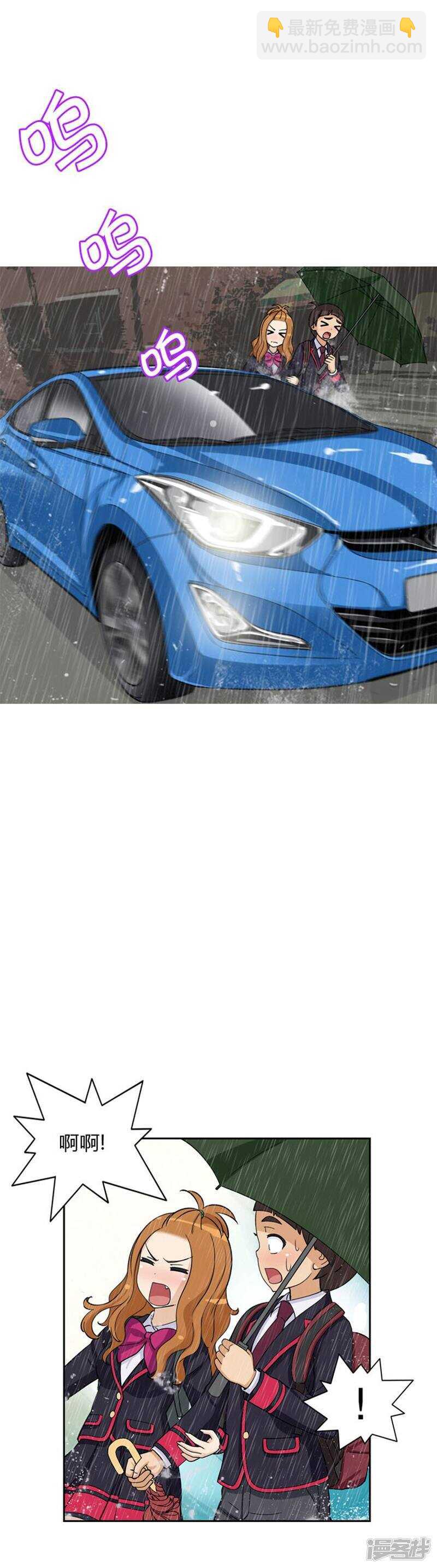 63.女人的另一面-第63话