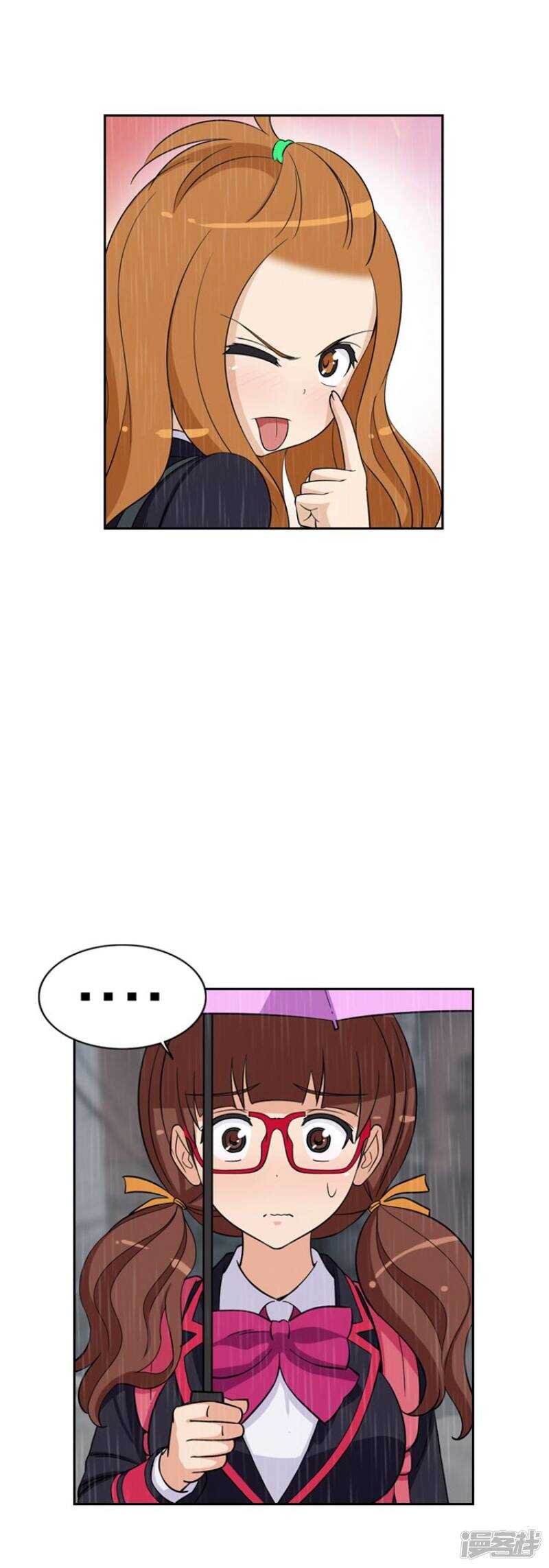 65.关你什么事-第65话