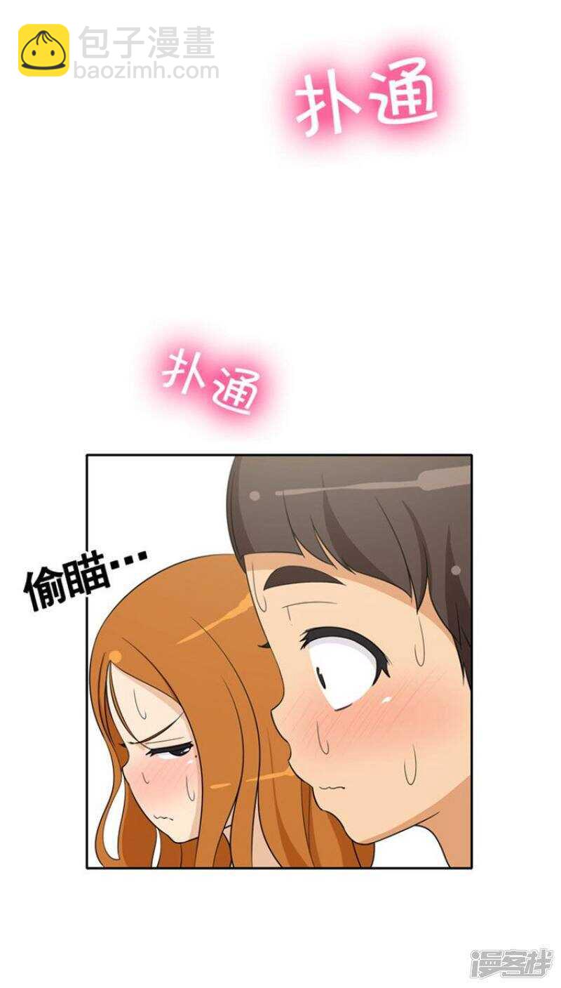 69.尴尬的局面-第69话