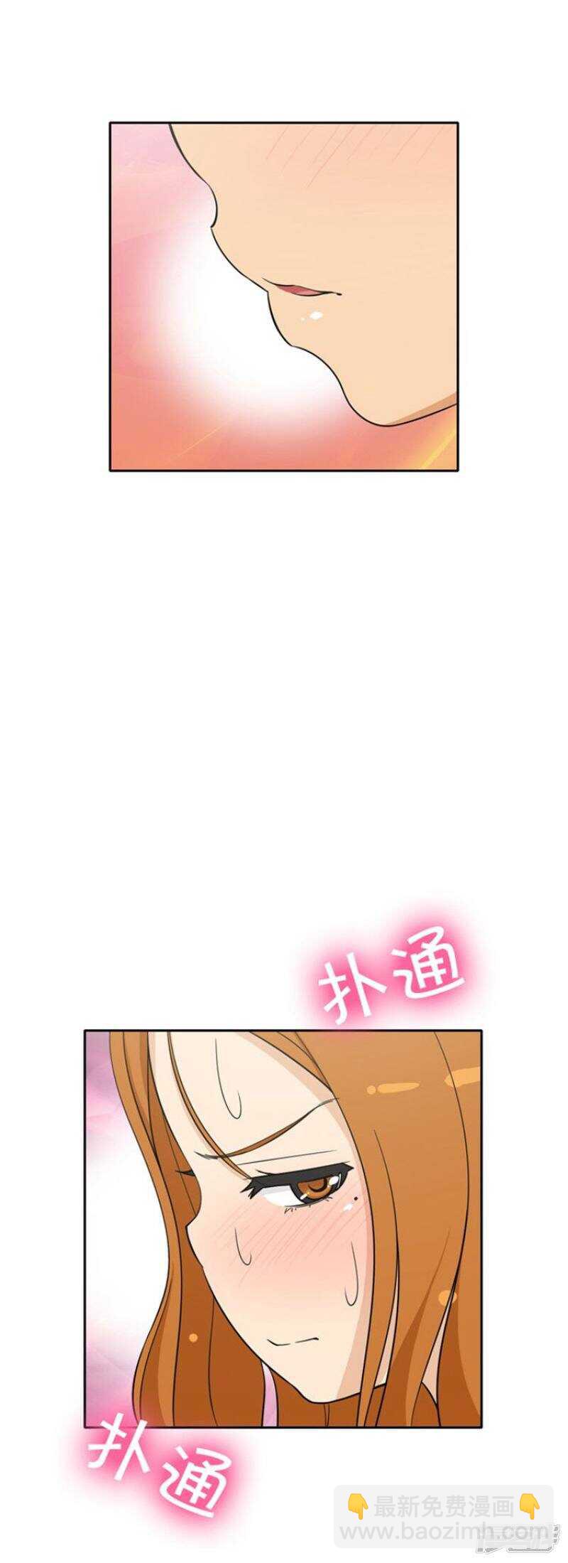 69.尴尬的局面-第69话