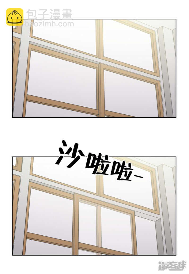 85.羞羞的智敏-第85话