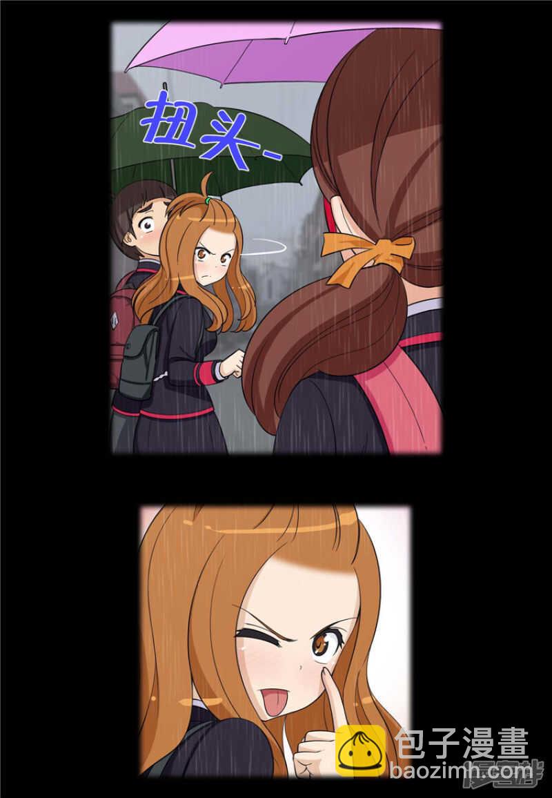 87.雪兰宝贵的人-第87话