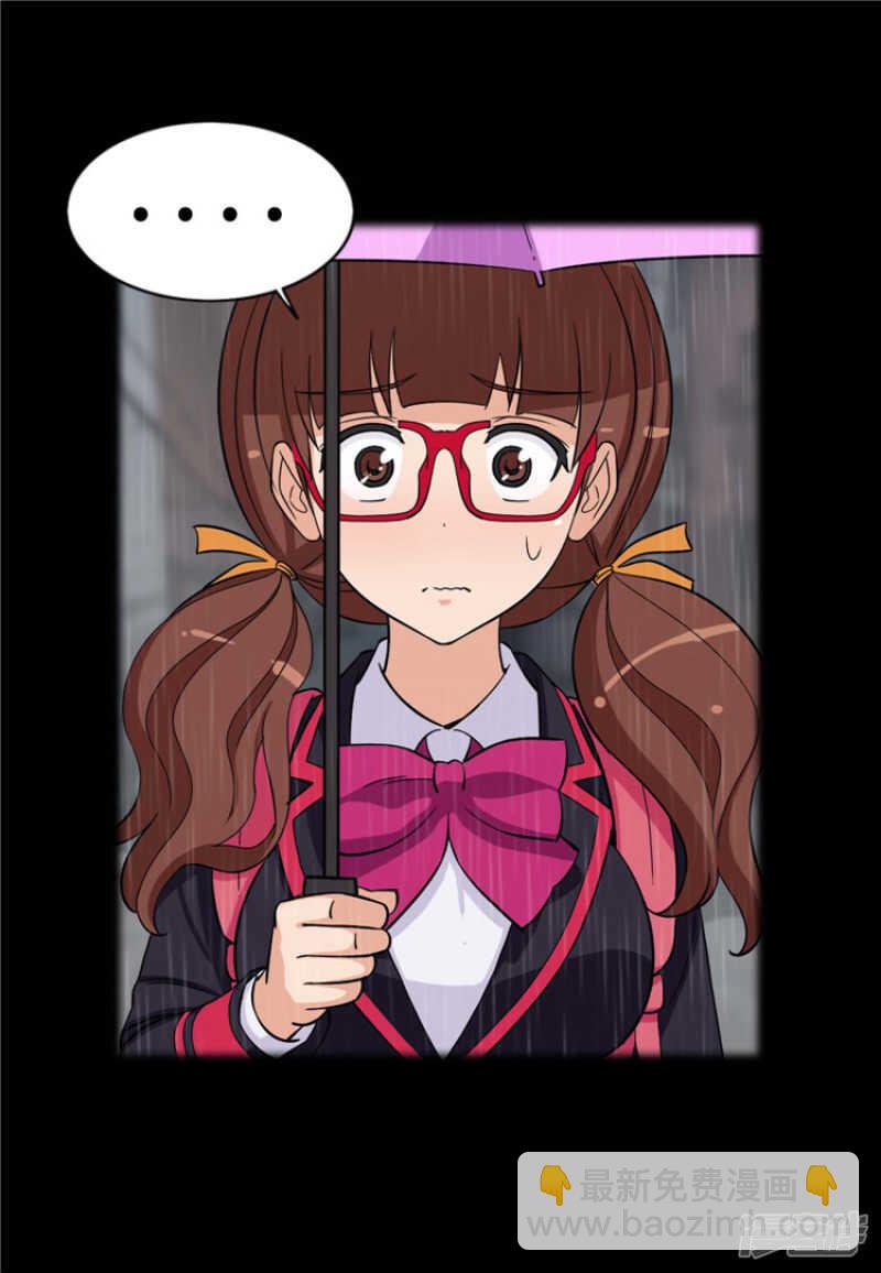 87.雪兰宝贵的人-第87话