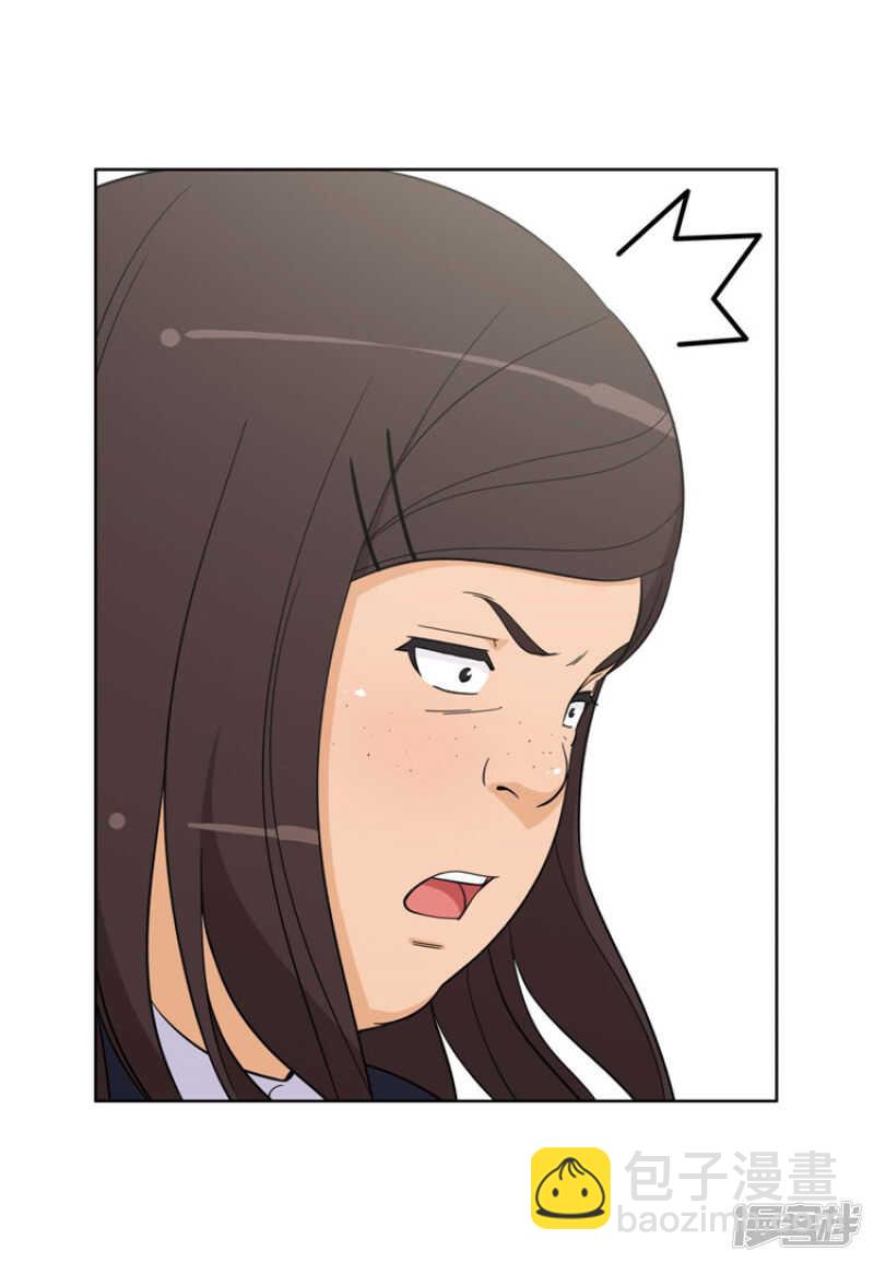 91.奎坤英雄救美-第91话