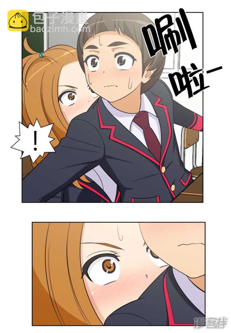 91.奎坤英雄救美-第91话