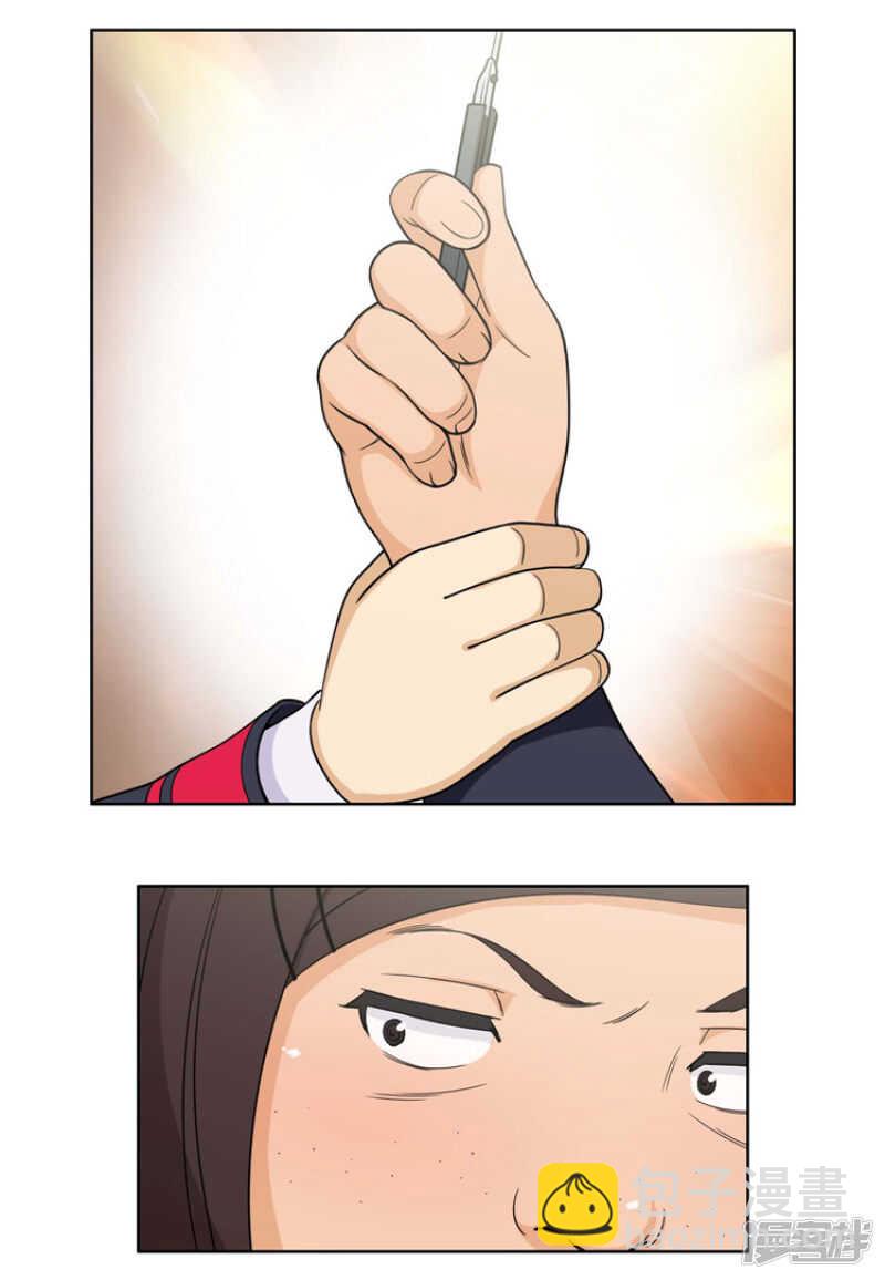 91.奎坤英雄救美-第91话