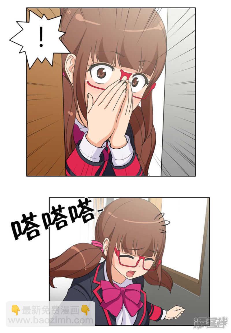 93.替奎坤出头-第93话