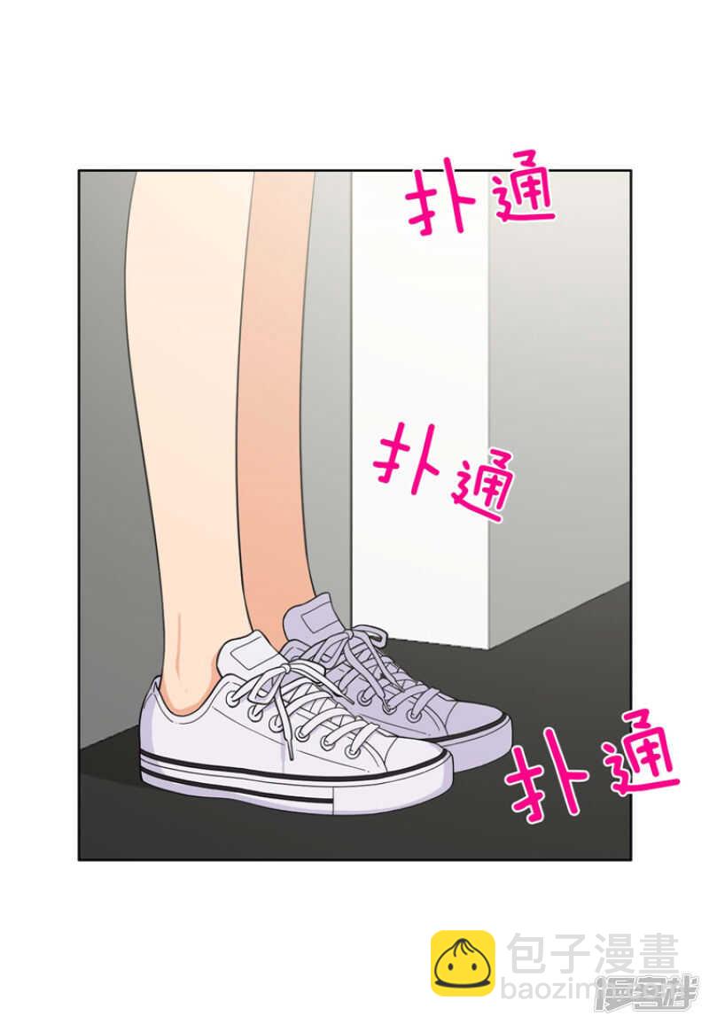 93.替奎坤出头-第93话