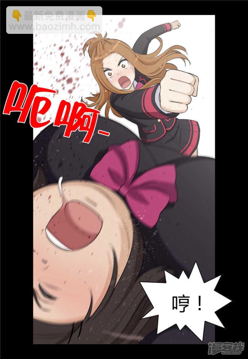 93.替奎坤出头-第93话