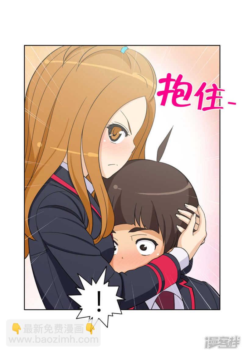 93.替奎坤出头-第93话