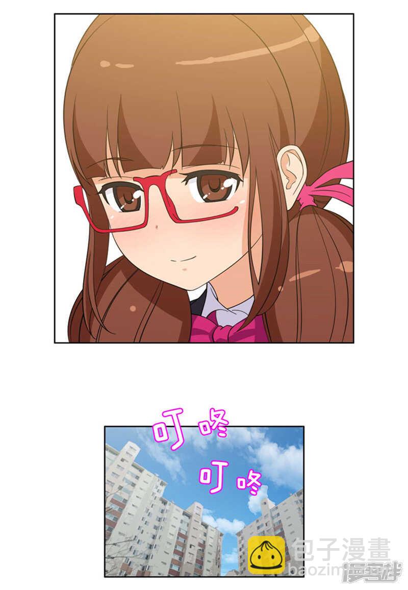 95.只有我和你-第95话