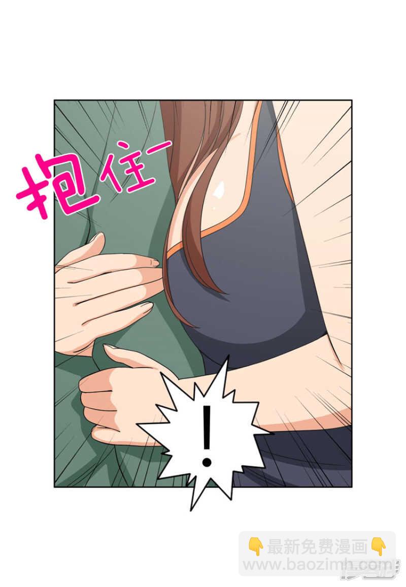 97.今天特别的你-第97话