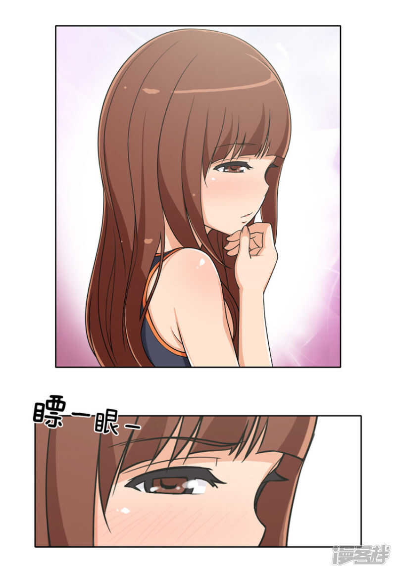 99.甜甜的吻-第99话