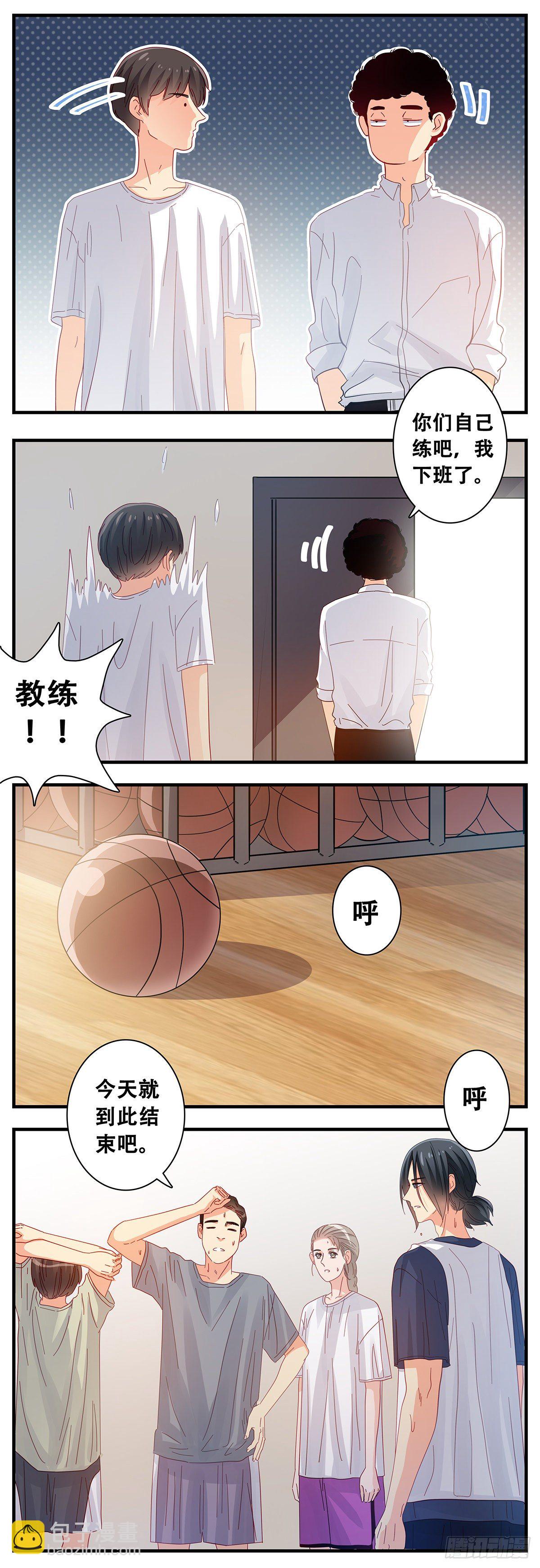 18：训练后-第19话