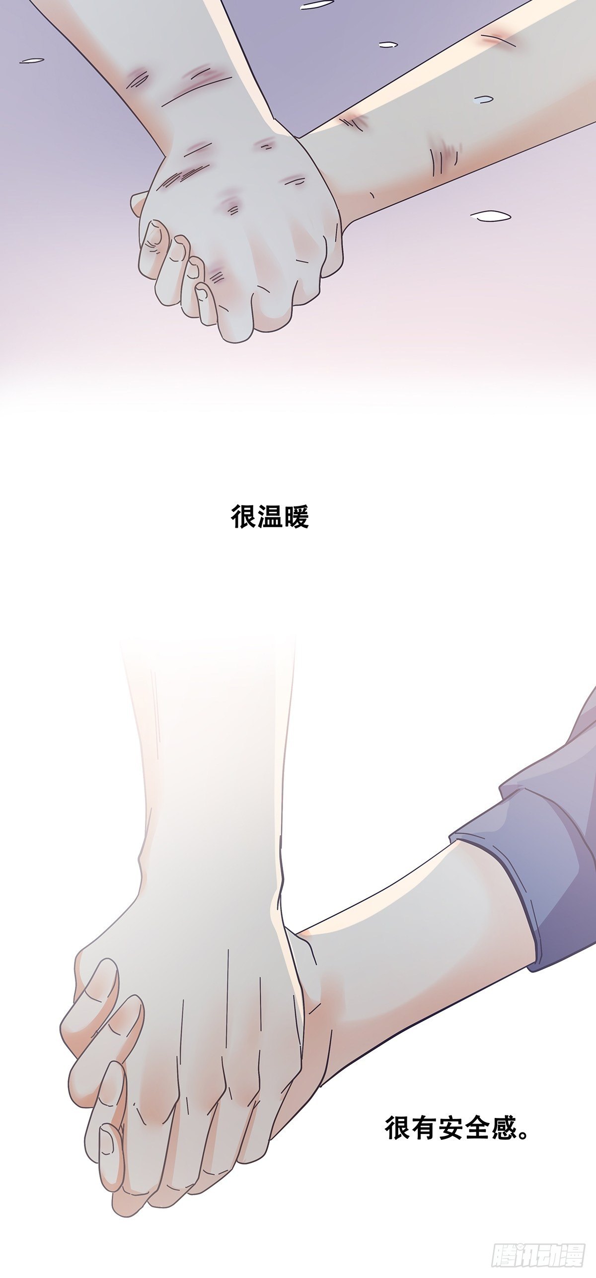 30：回家路上-第31话