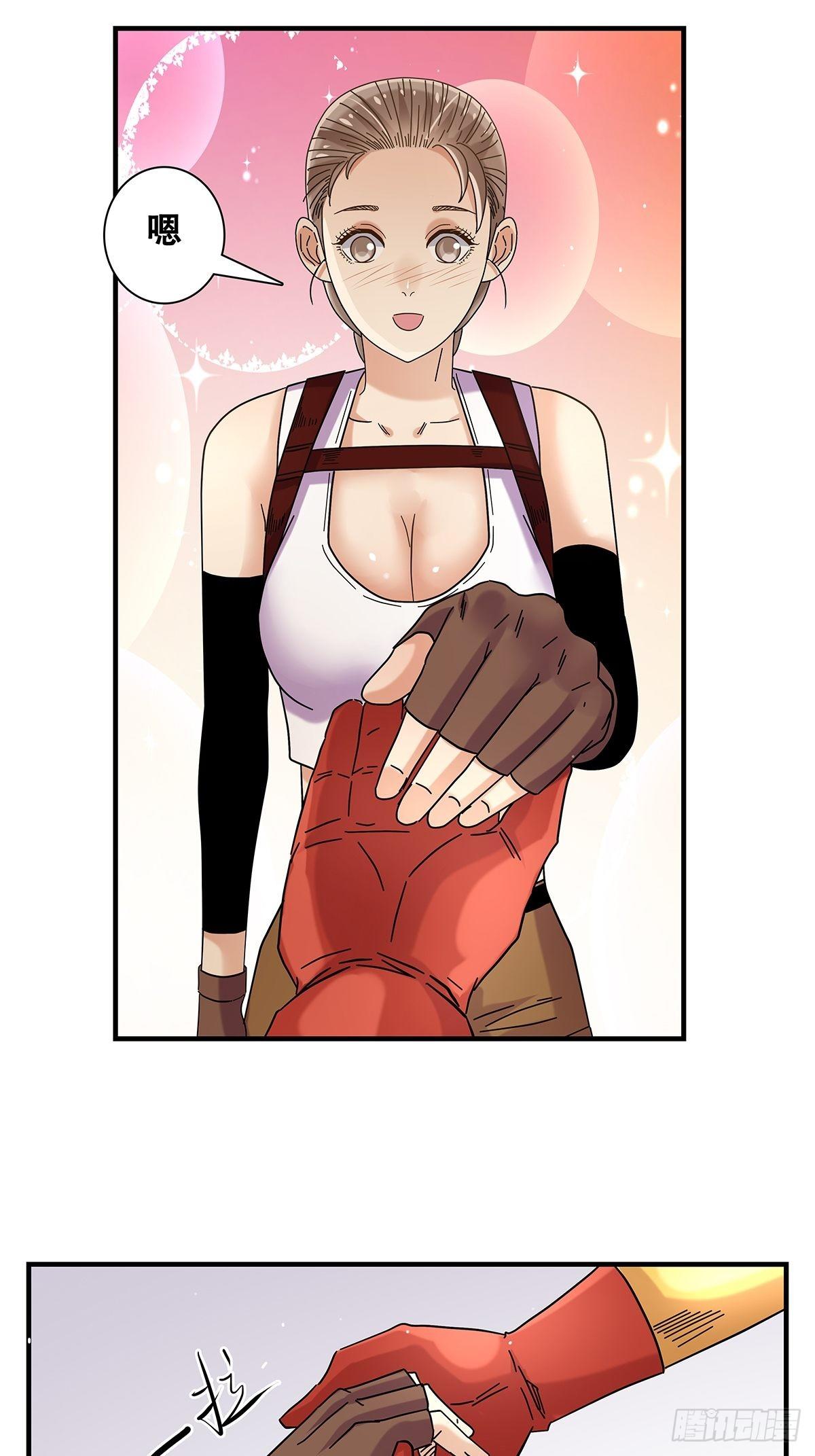 34：脑子是个好东西-第35话