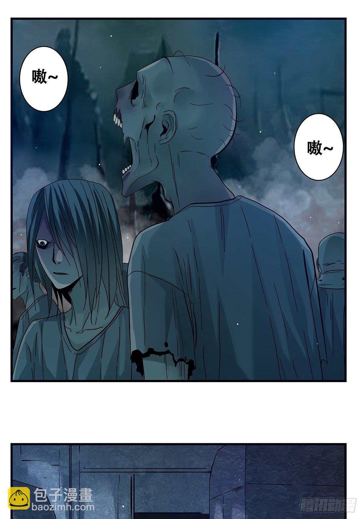 34：脑子是个好东西-第35话