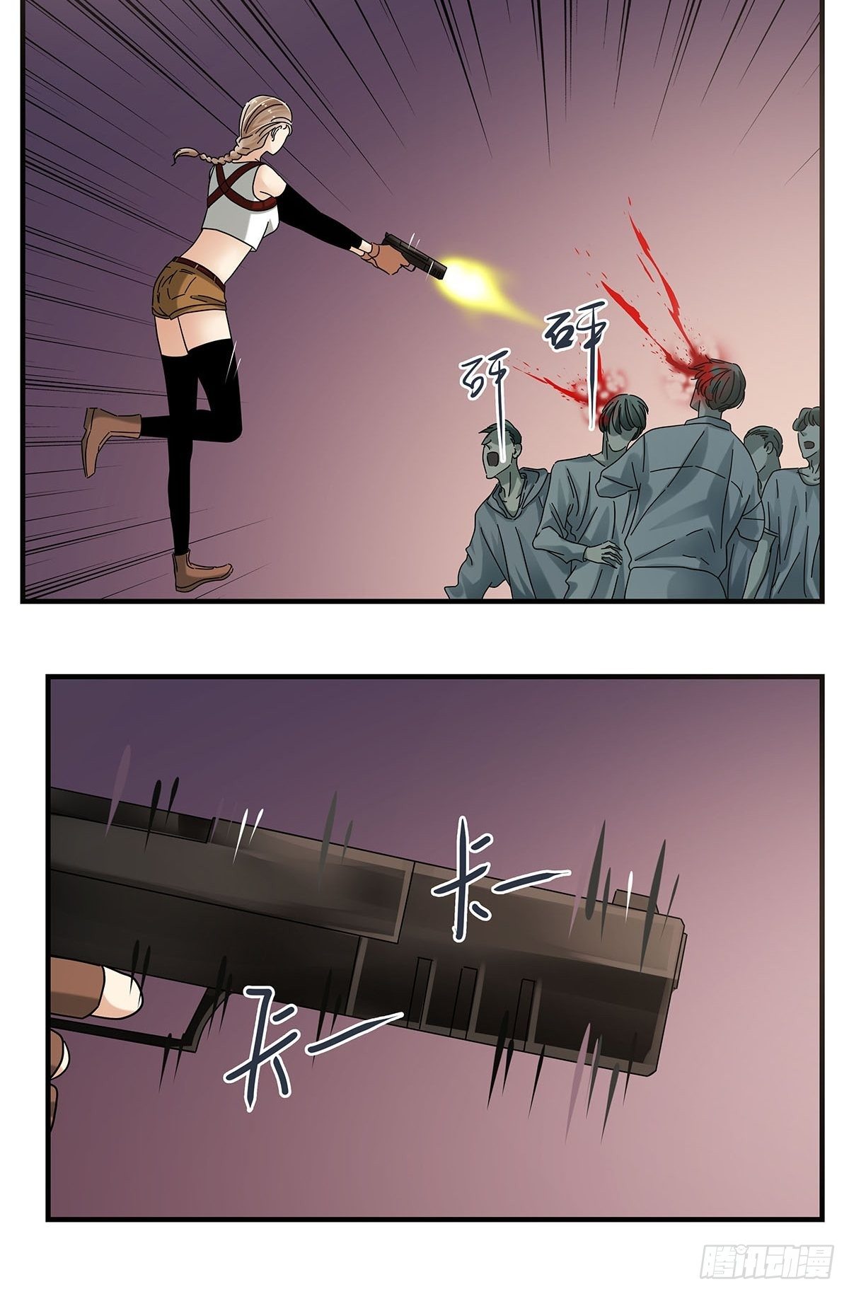 34：脑子是个好东西-第35话