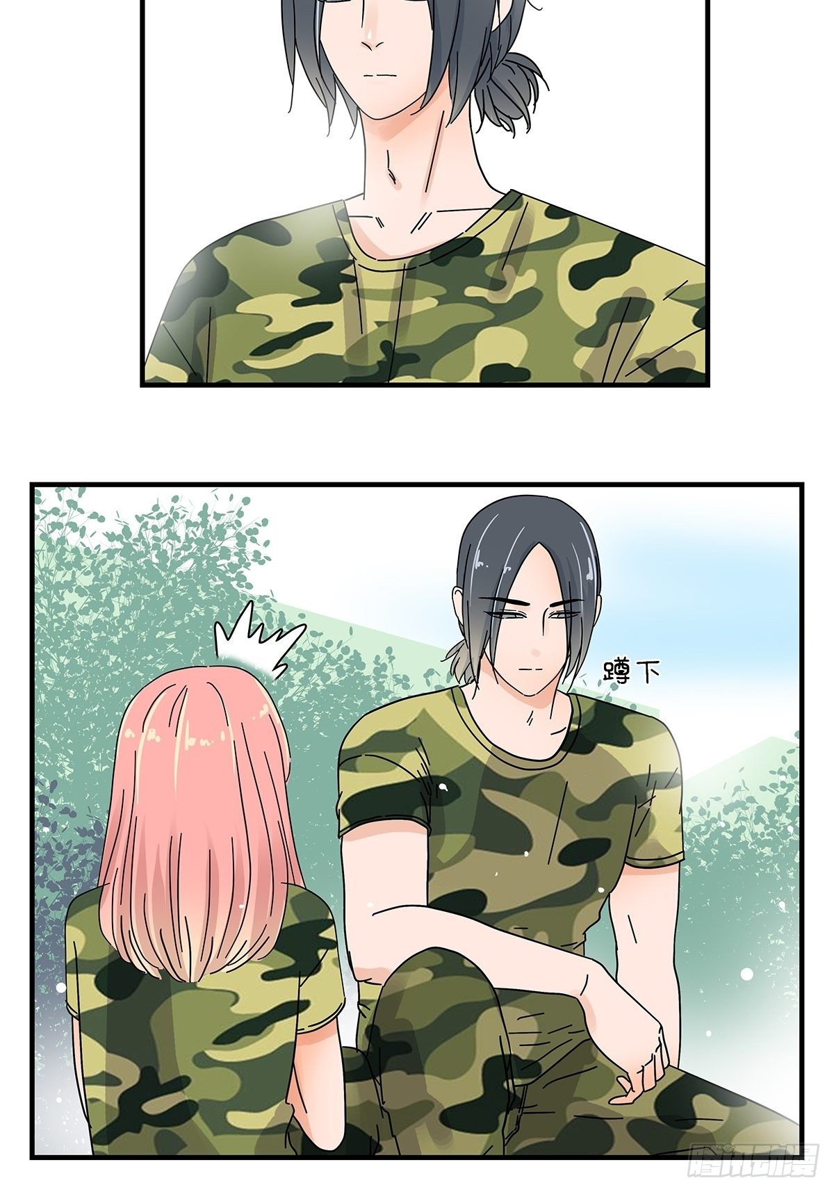 36：麻烦上门-第37话