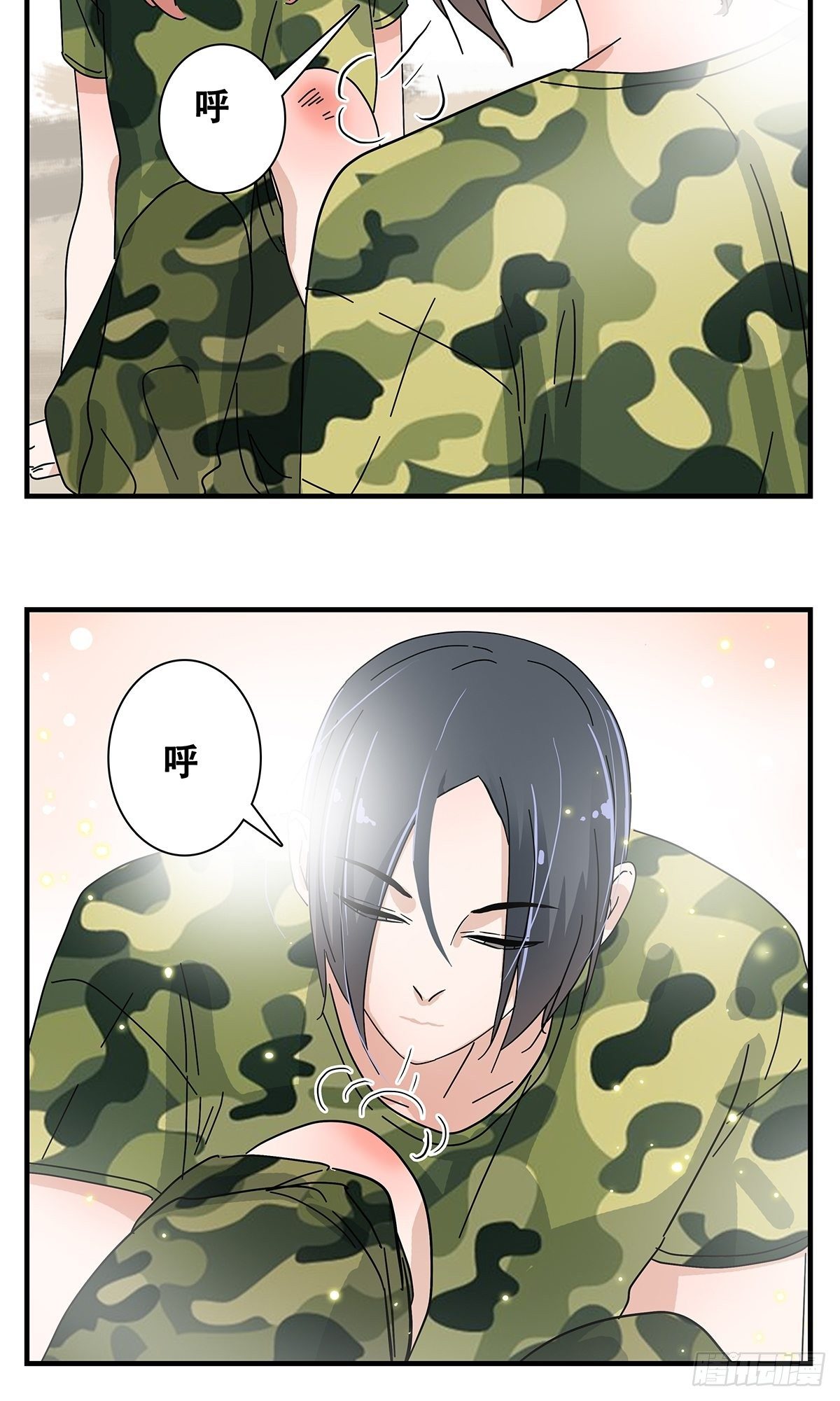 36：麻烦上门-第37话