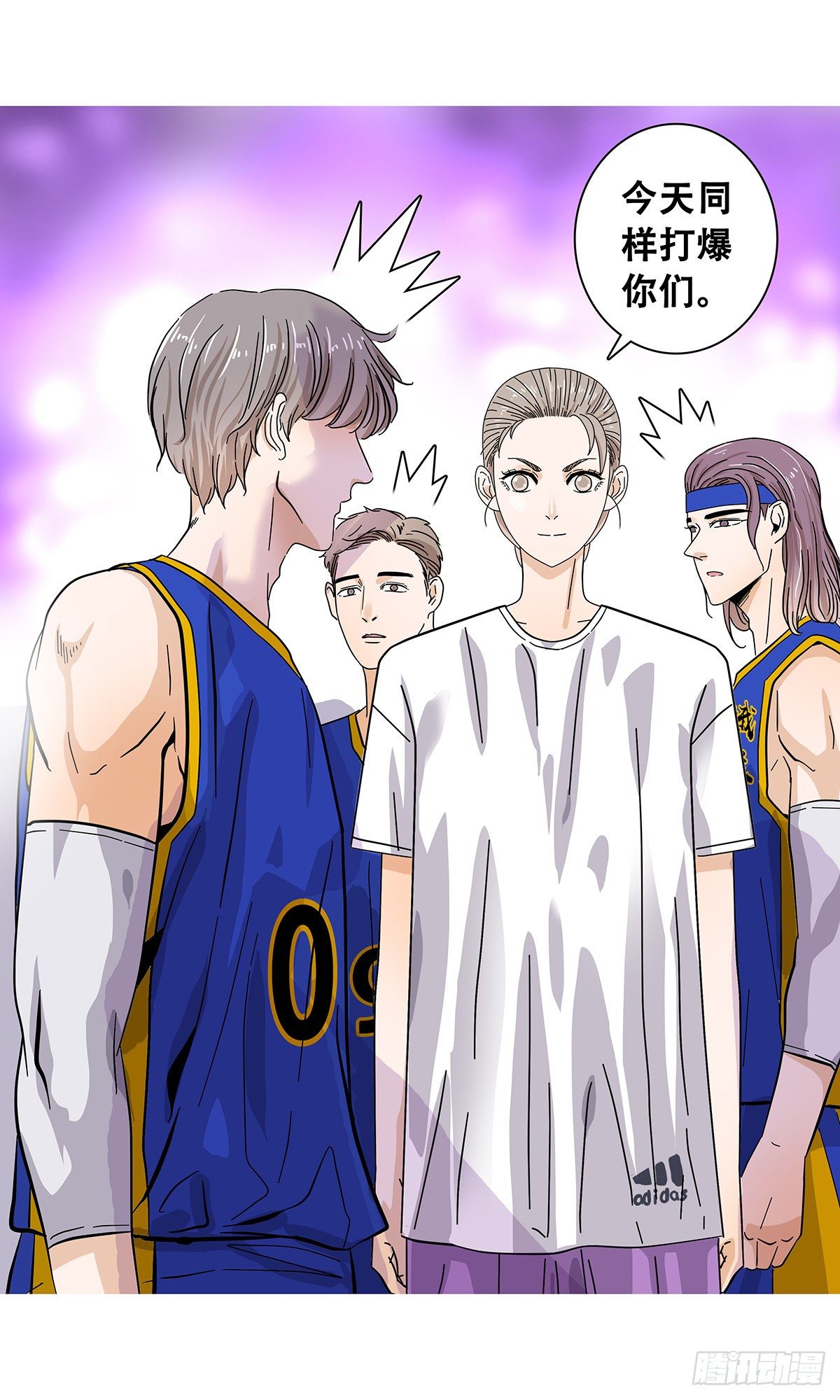 36：麻烦上门-第37话