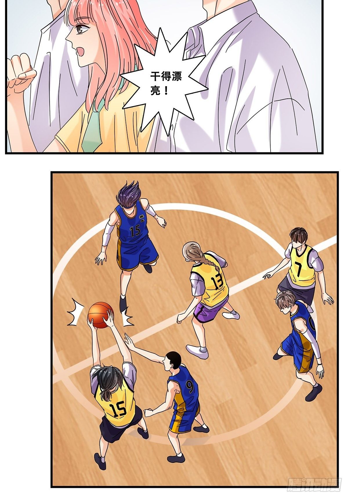 38：双少对决-第39话