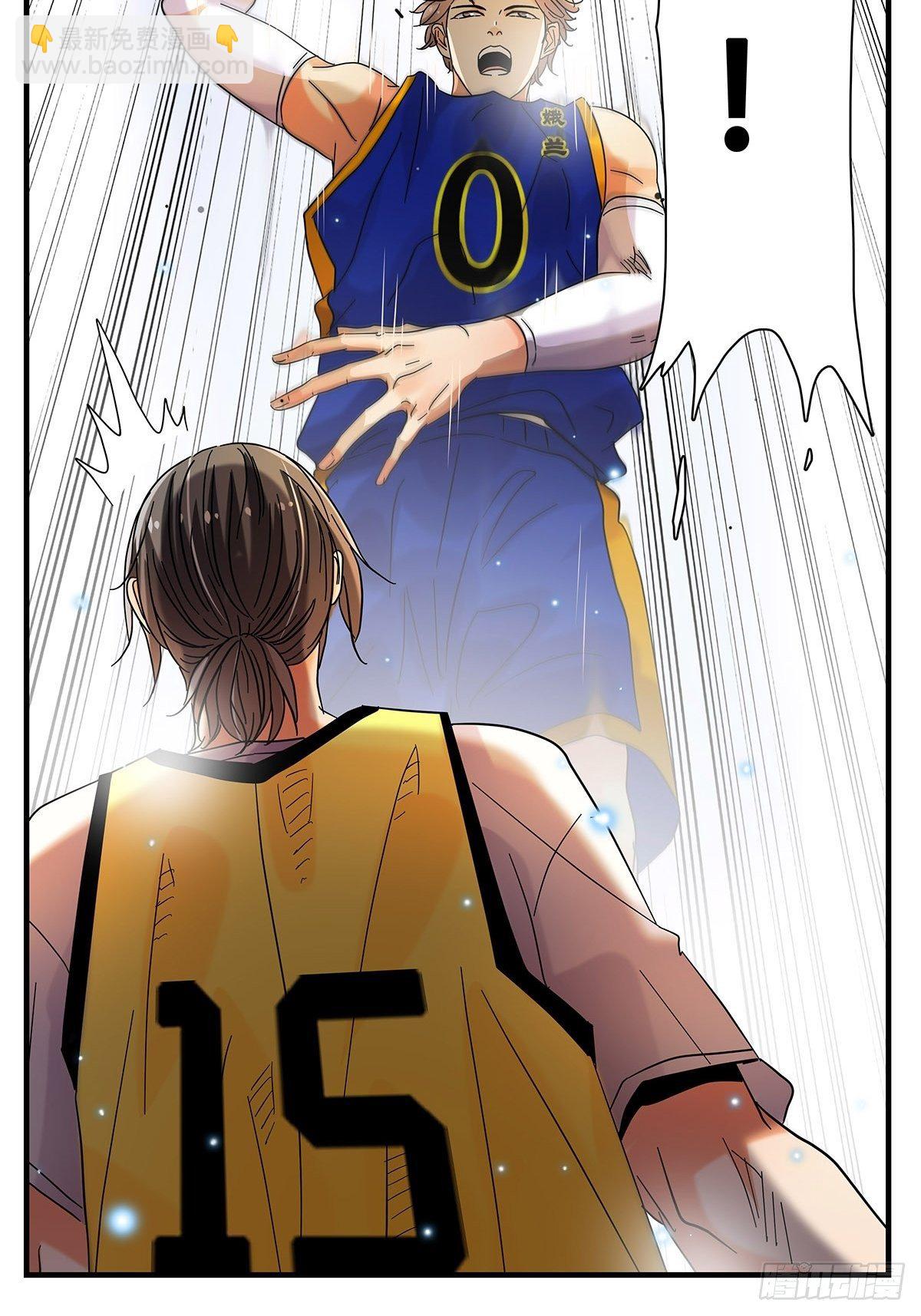 38：双少对决-第39话