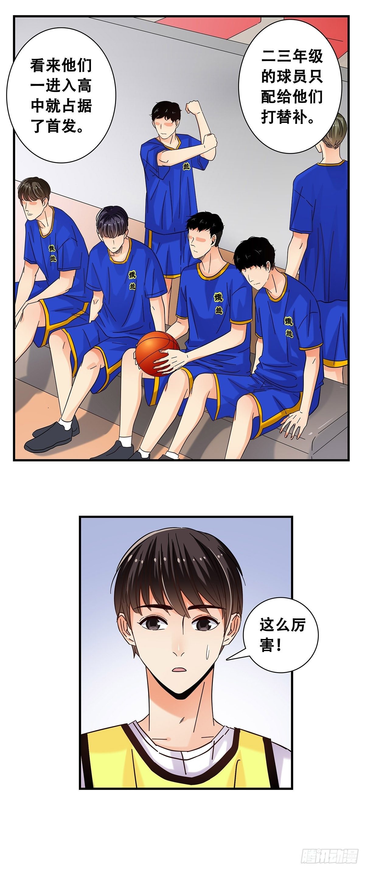 38：双少对决-第39话