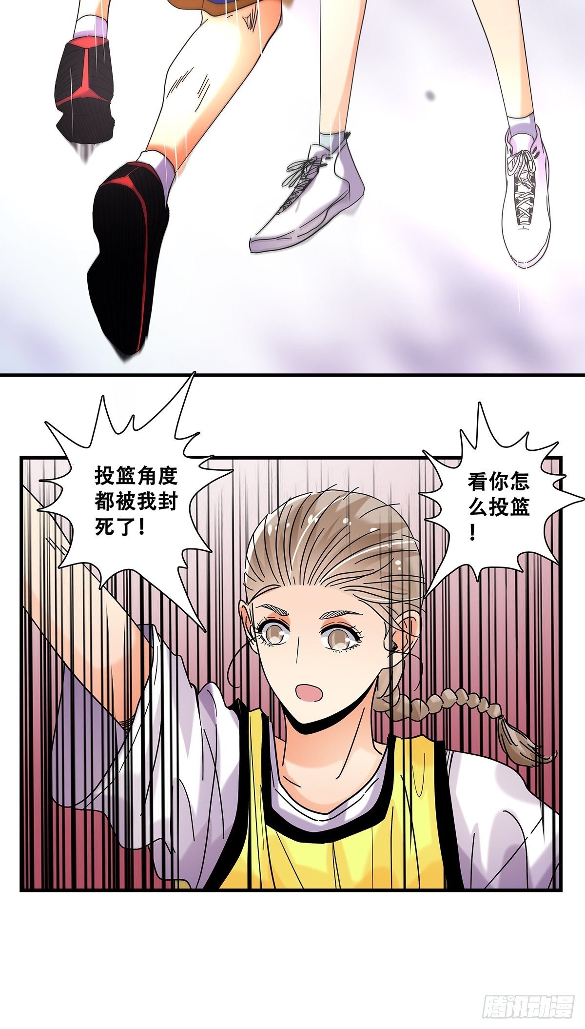 40：小威对决(1/2)-第41话