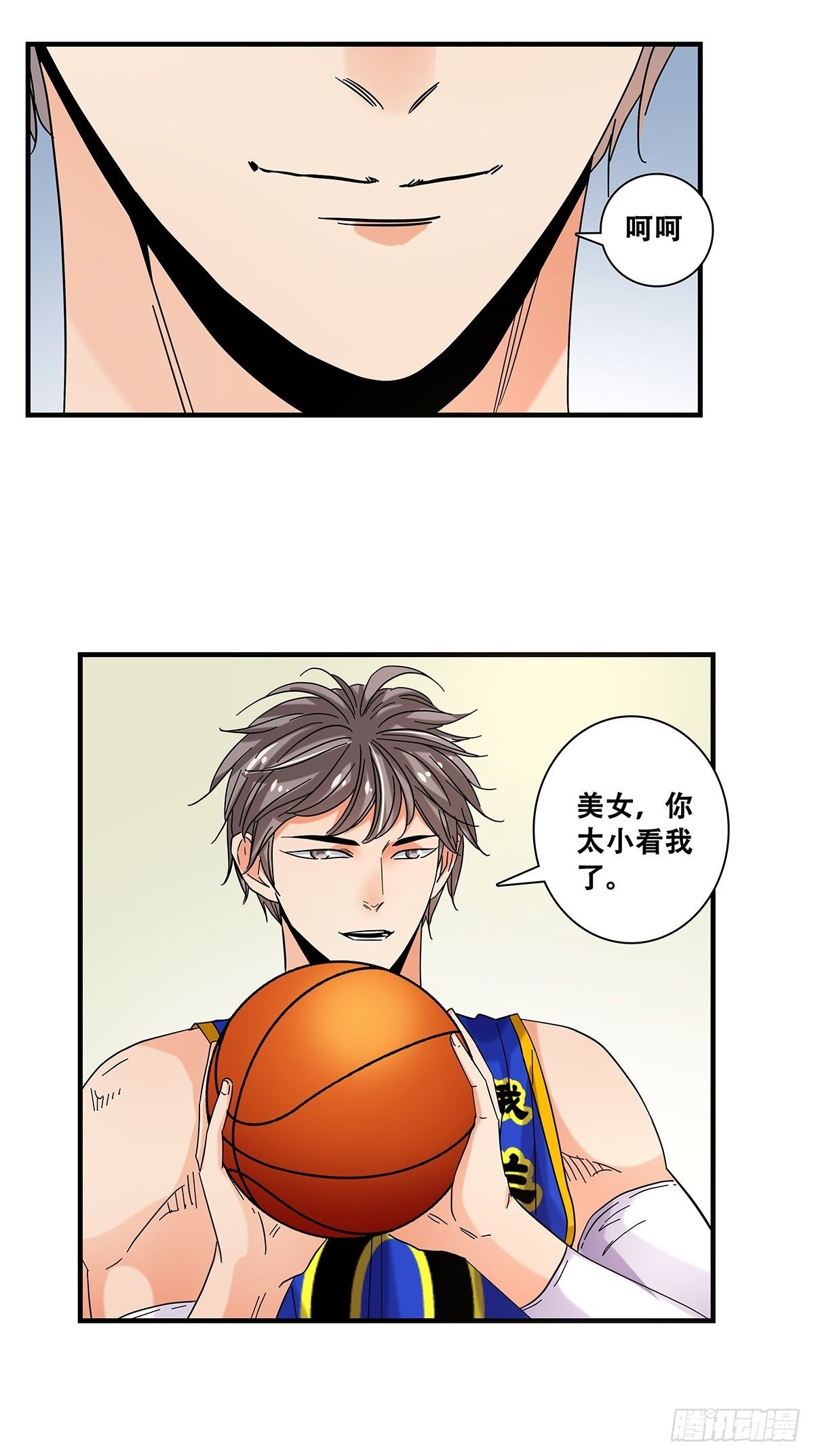 40：小威对决(1/2)-第41话