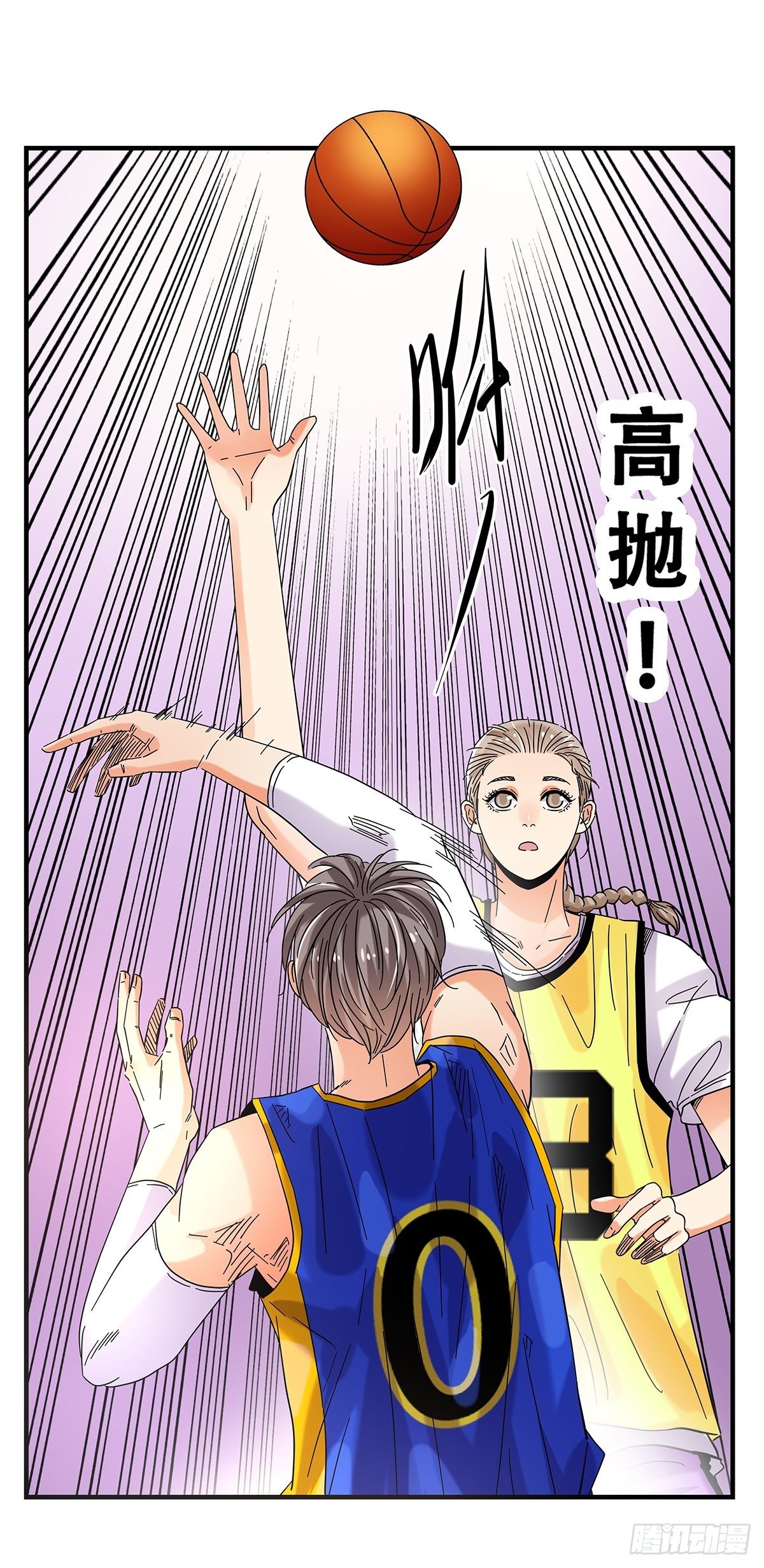 40：小威对决(1/2)-第41话