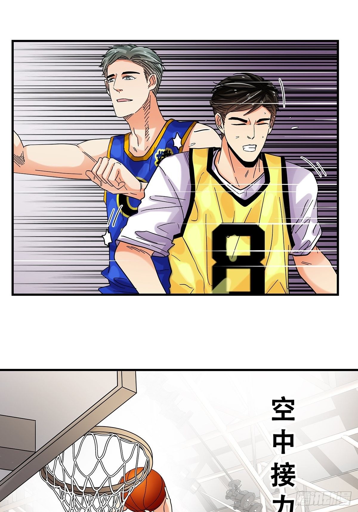 40：小威对决(1/2)-第41话