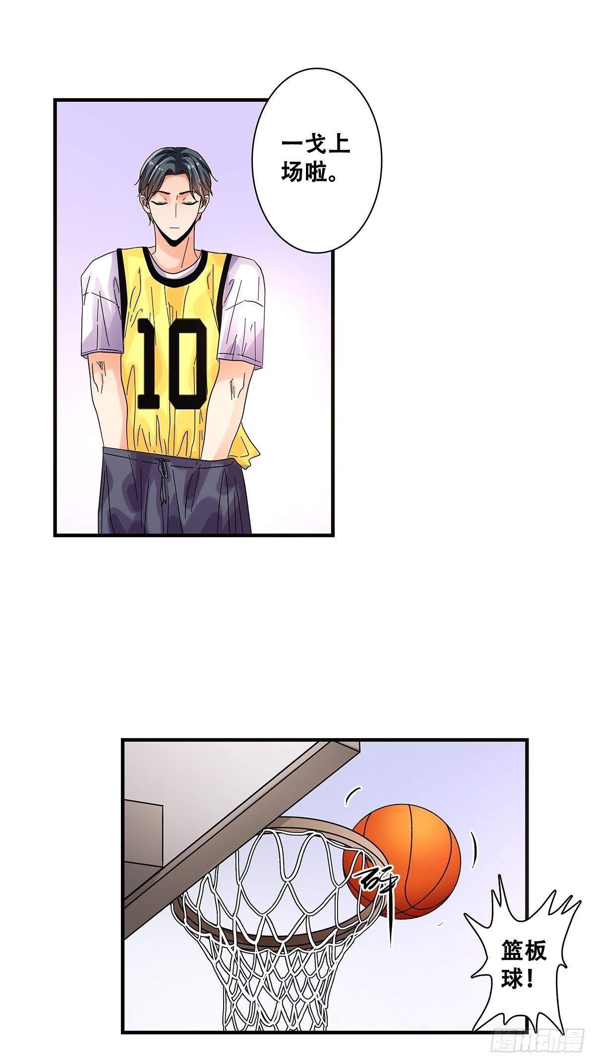 40：小威对决(1/2)-第41话