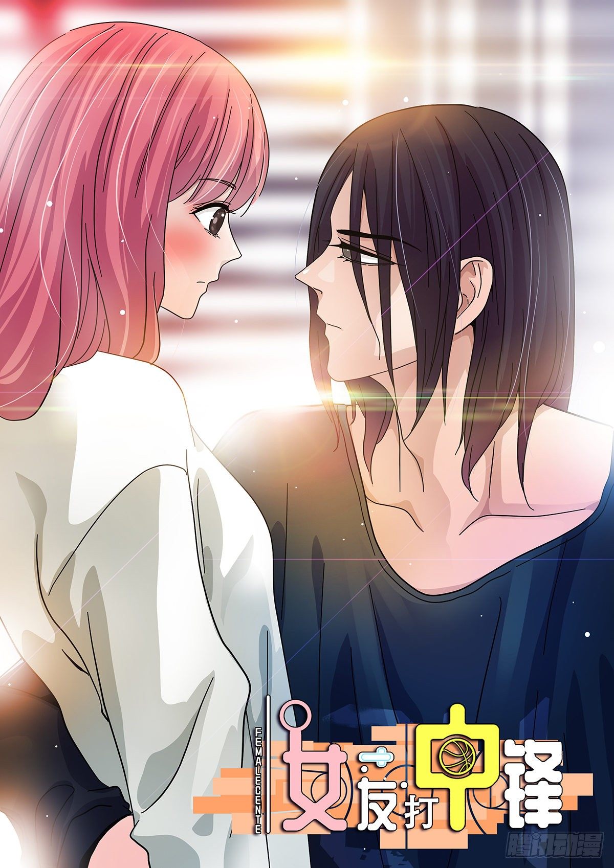 40：小威对决(1/2)-第41话