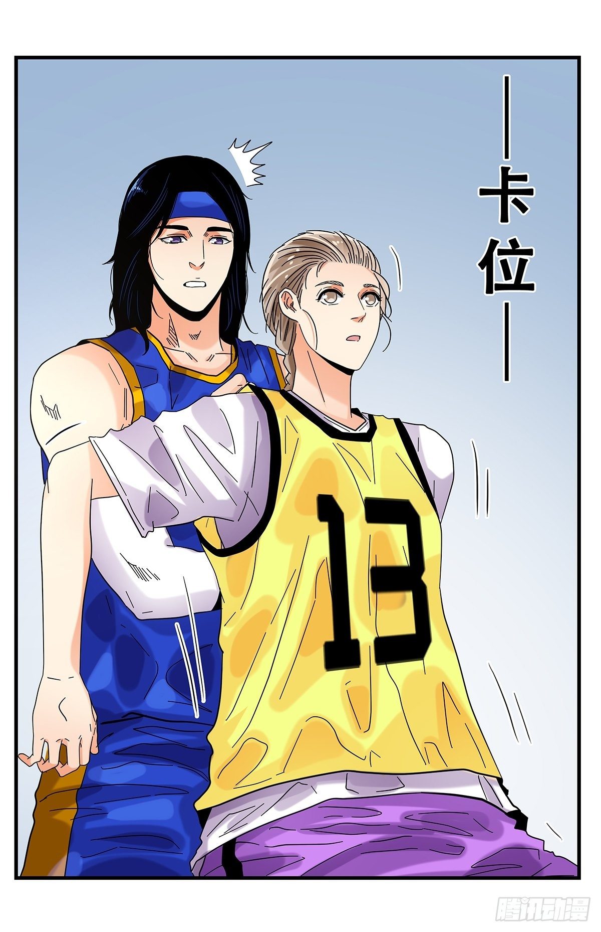 40：小威对决(1/2)-第41话