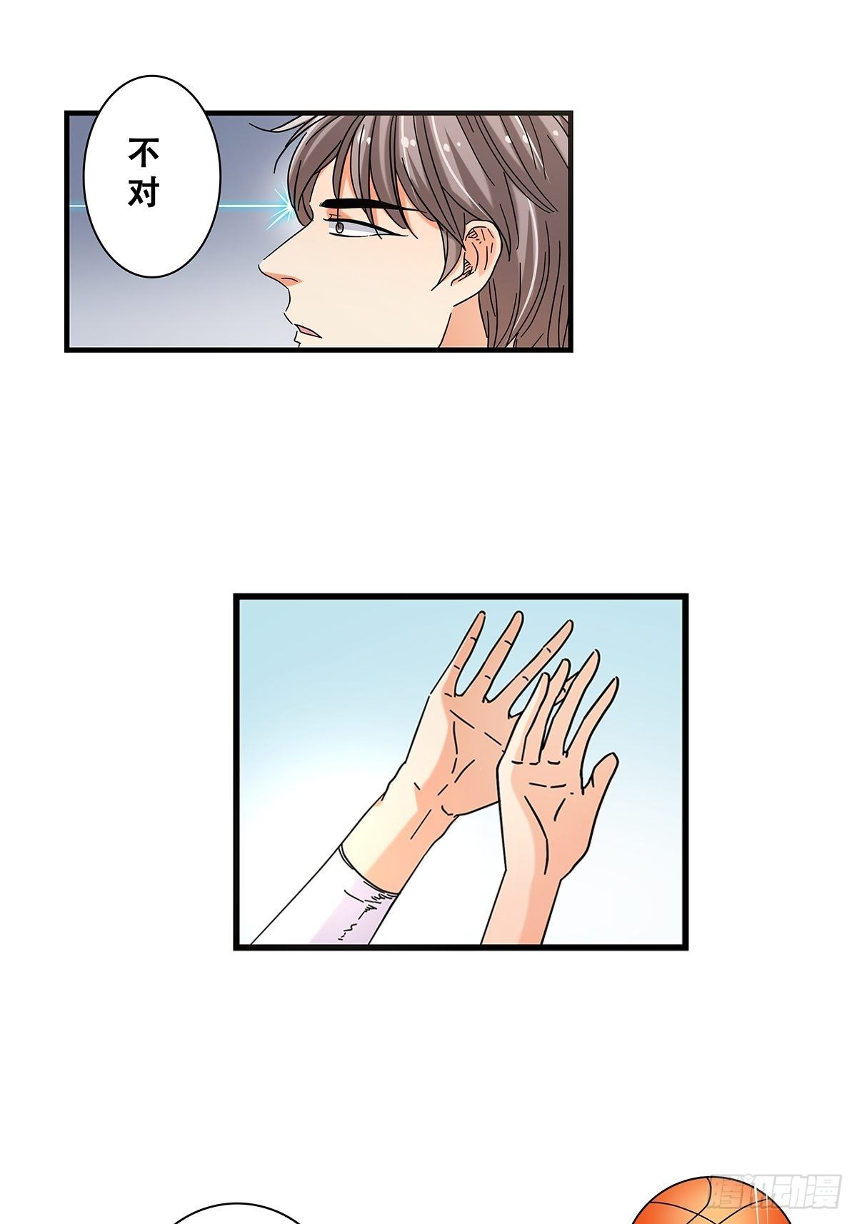 40：小威对决(1/2)-第41话