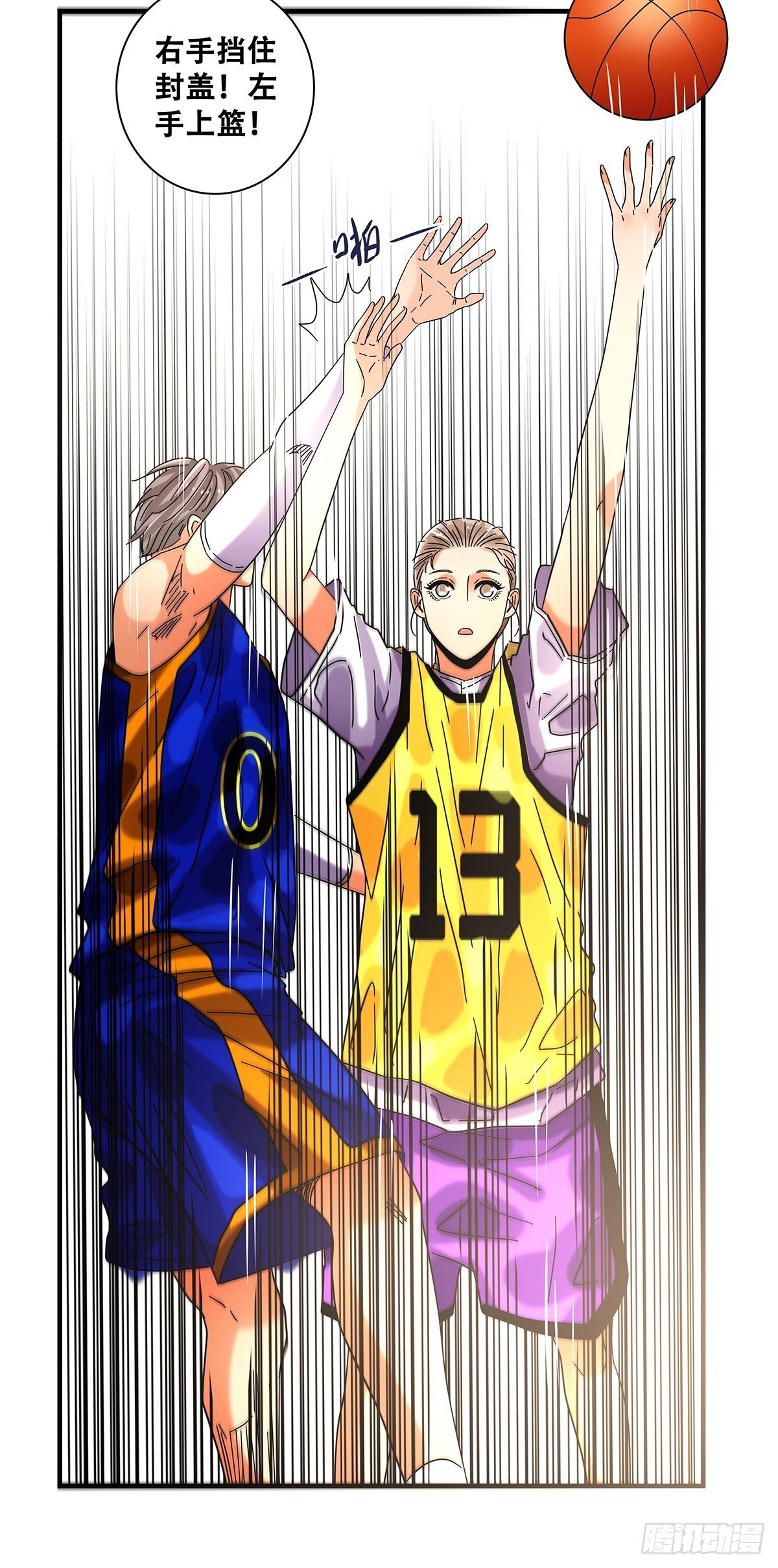 40：小威对决(1/2)-第41话