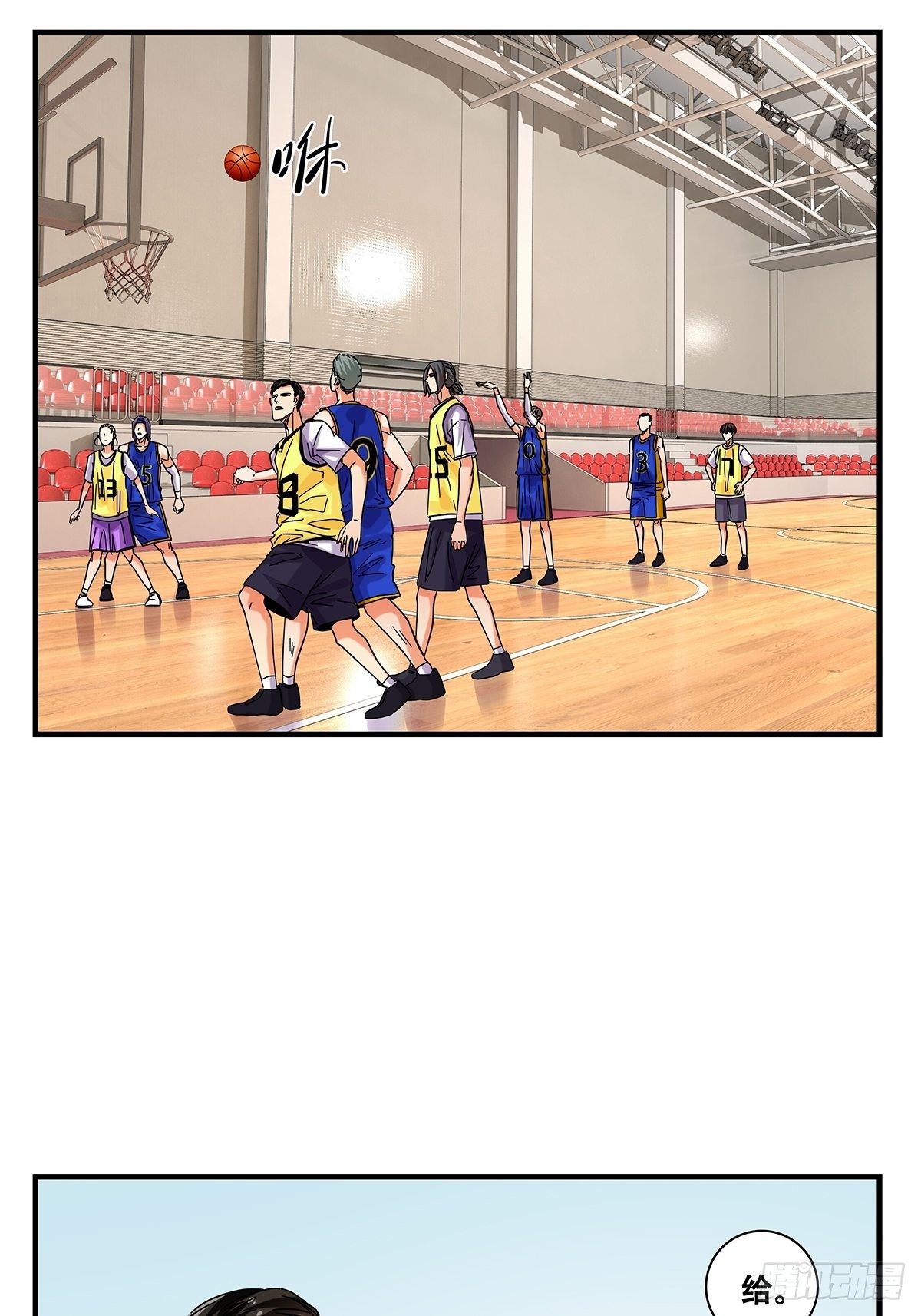 40：小威对决(1/2)-第41话