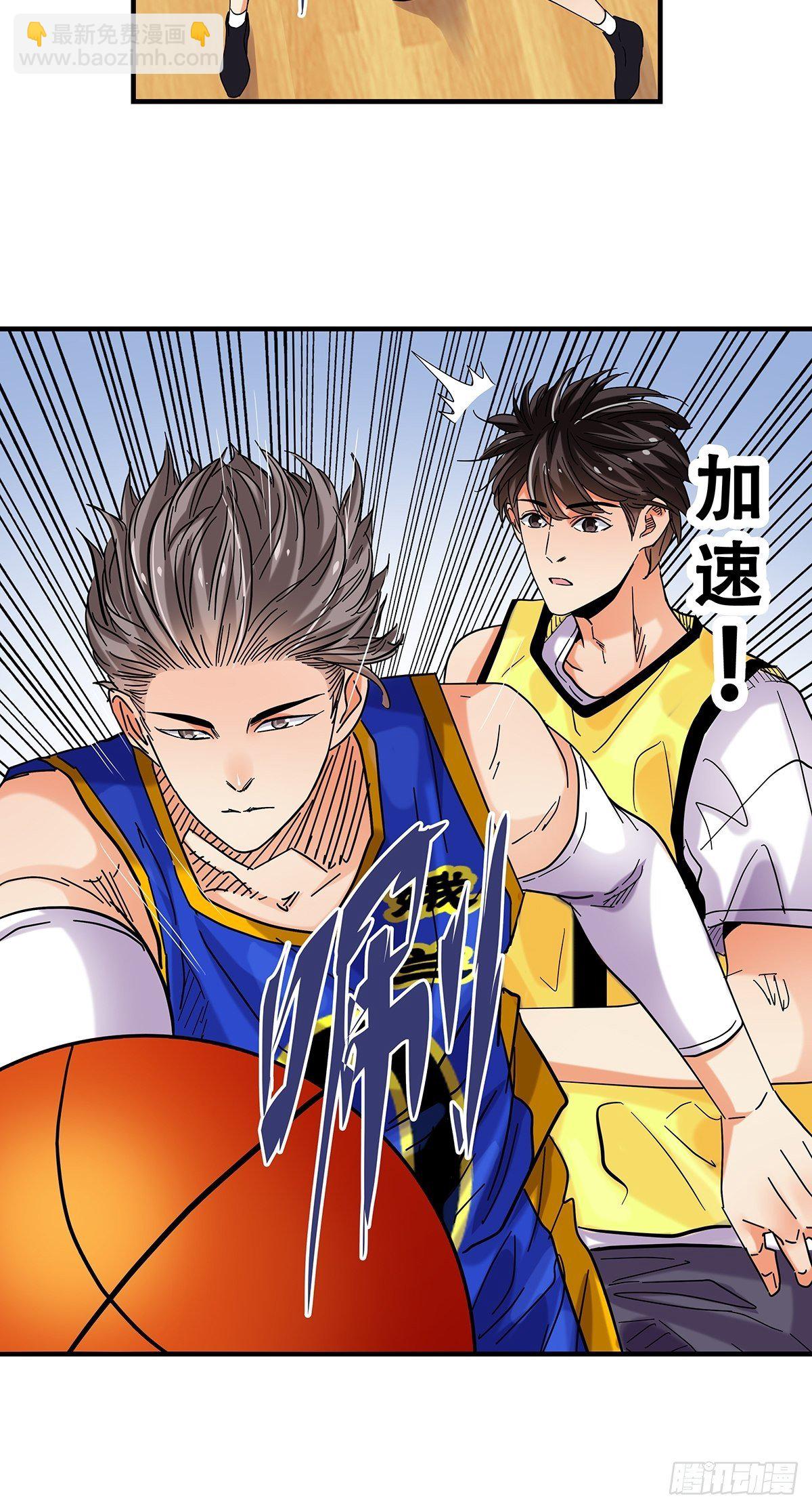 40：小威对决(1/2)-第41话