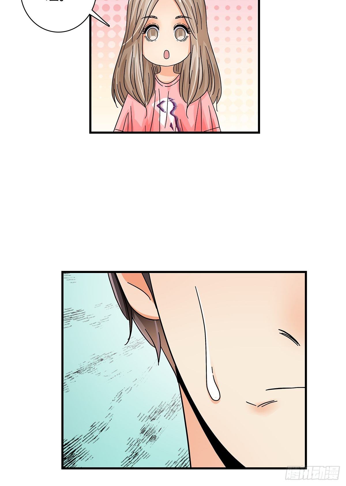 44：电梯内(1/2)-第45话