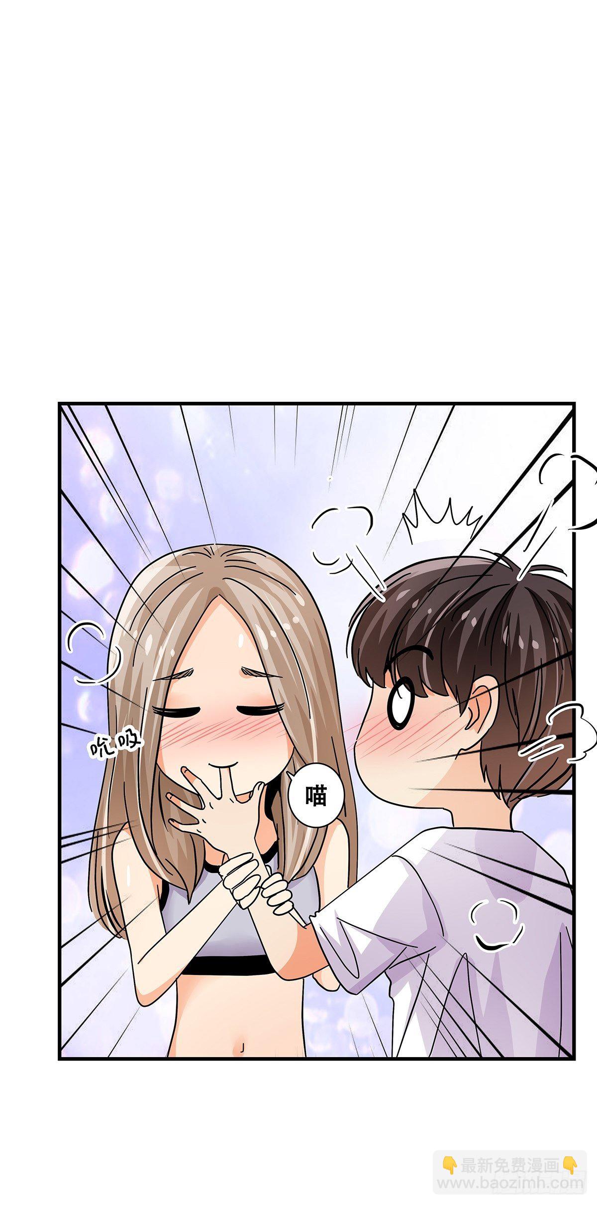 44：电梯内(1/2)-第45话