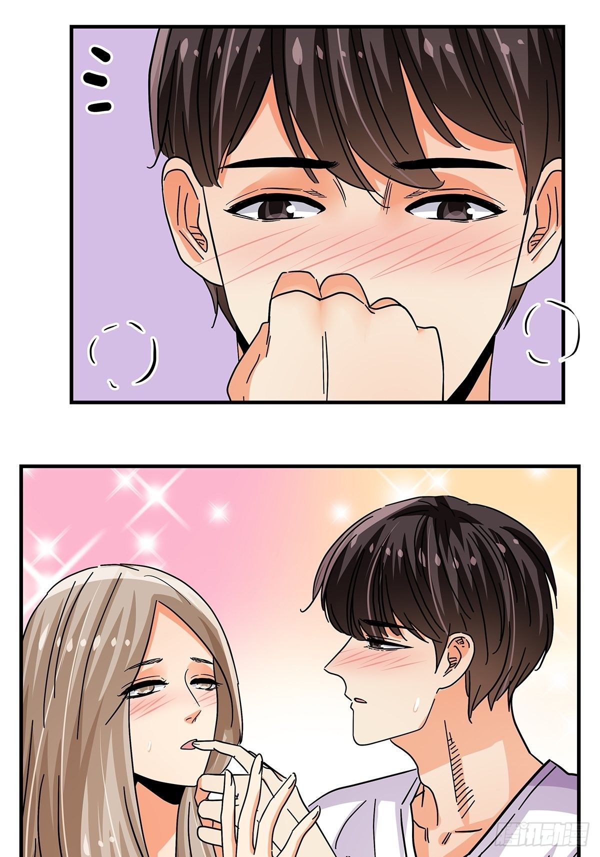 44：电梯内(1/2)-第45话