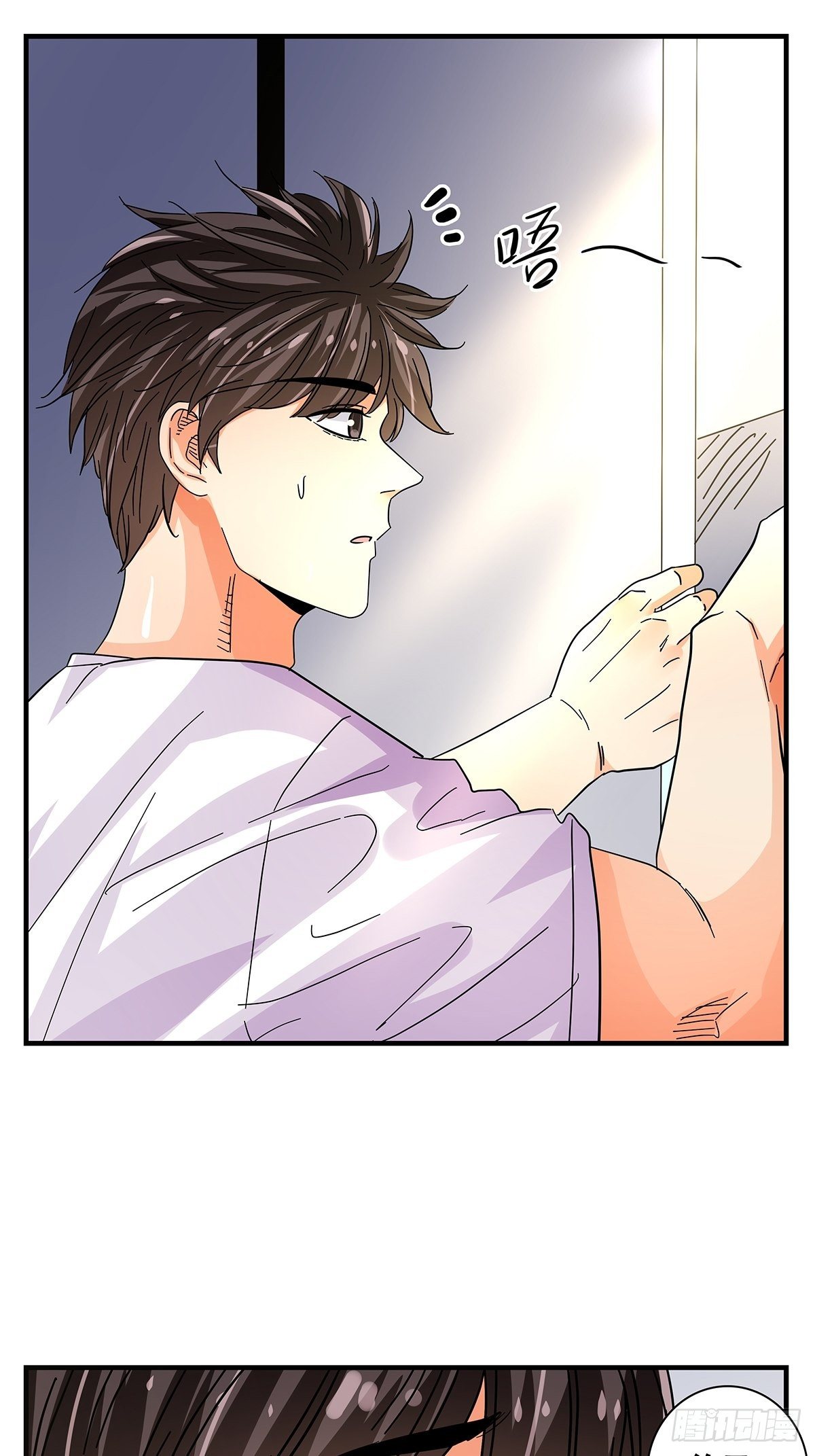 44：电梯内(1/2)-第45话