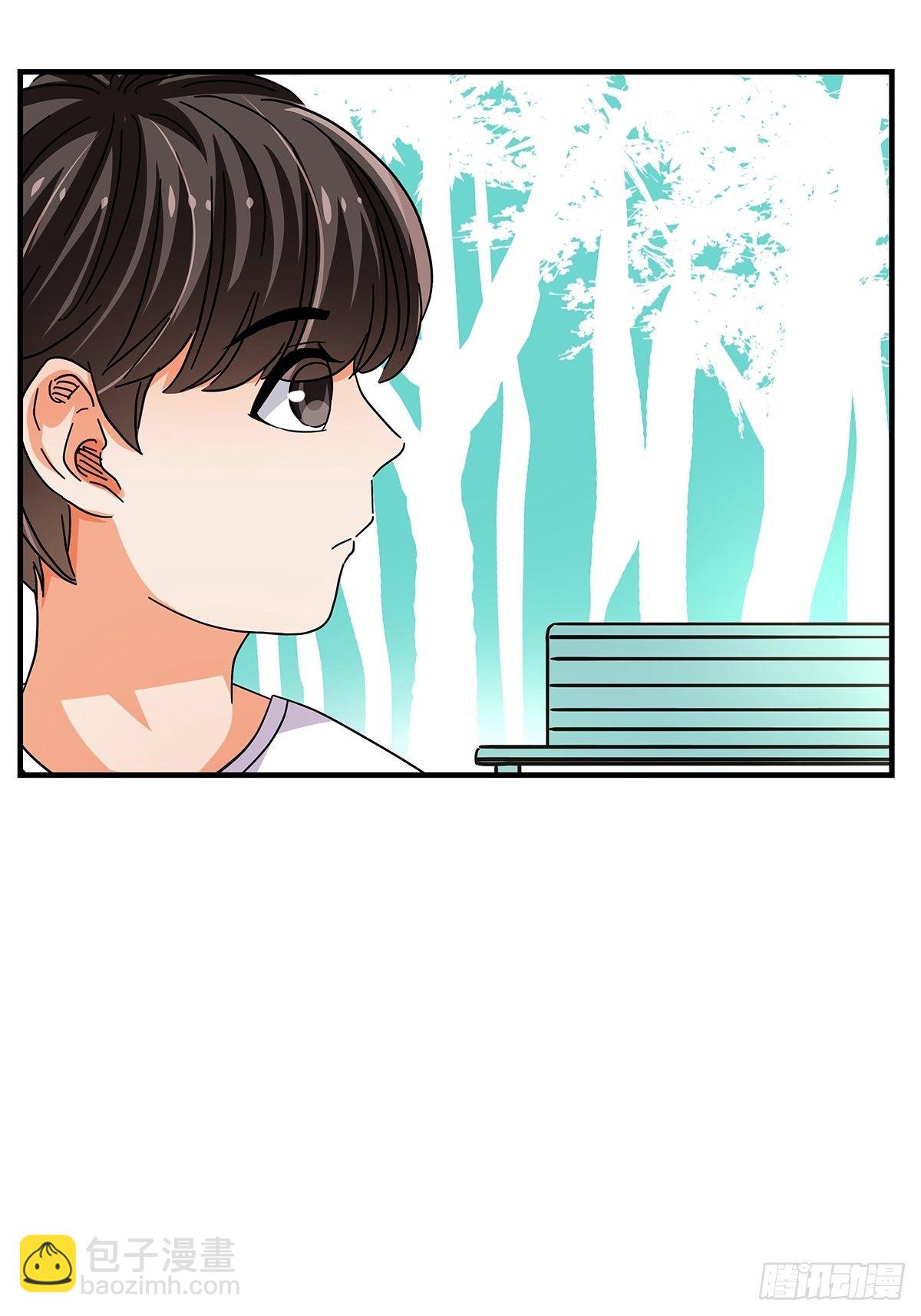 46：那个少年(1/2)-第47话