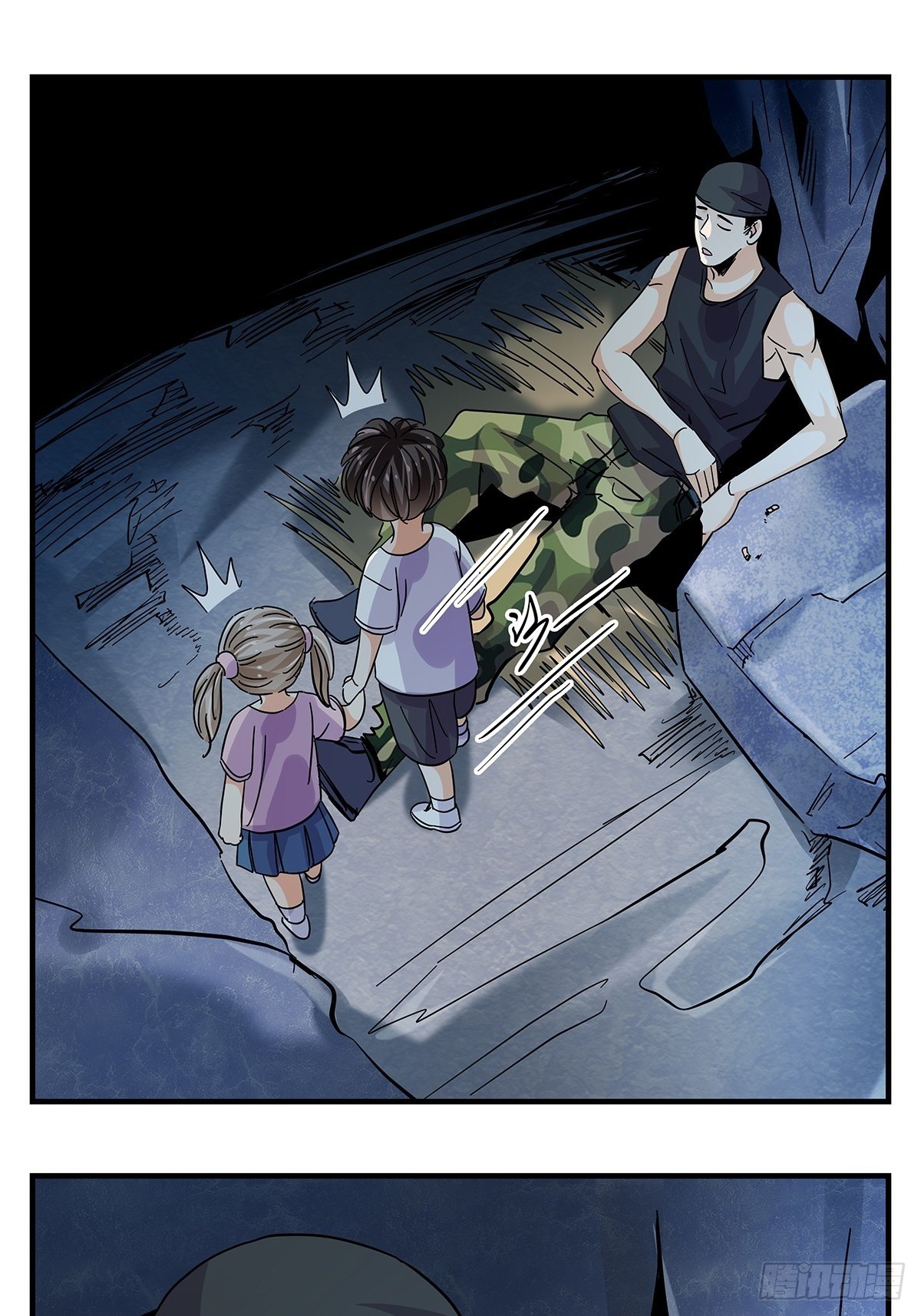 46：那个少年(1/2)-第47话